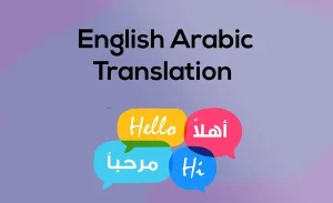 English-to-Arabic-Translation-Services-1